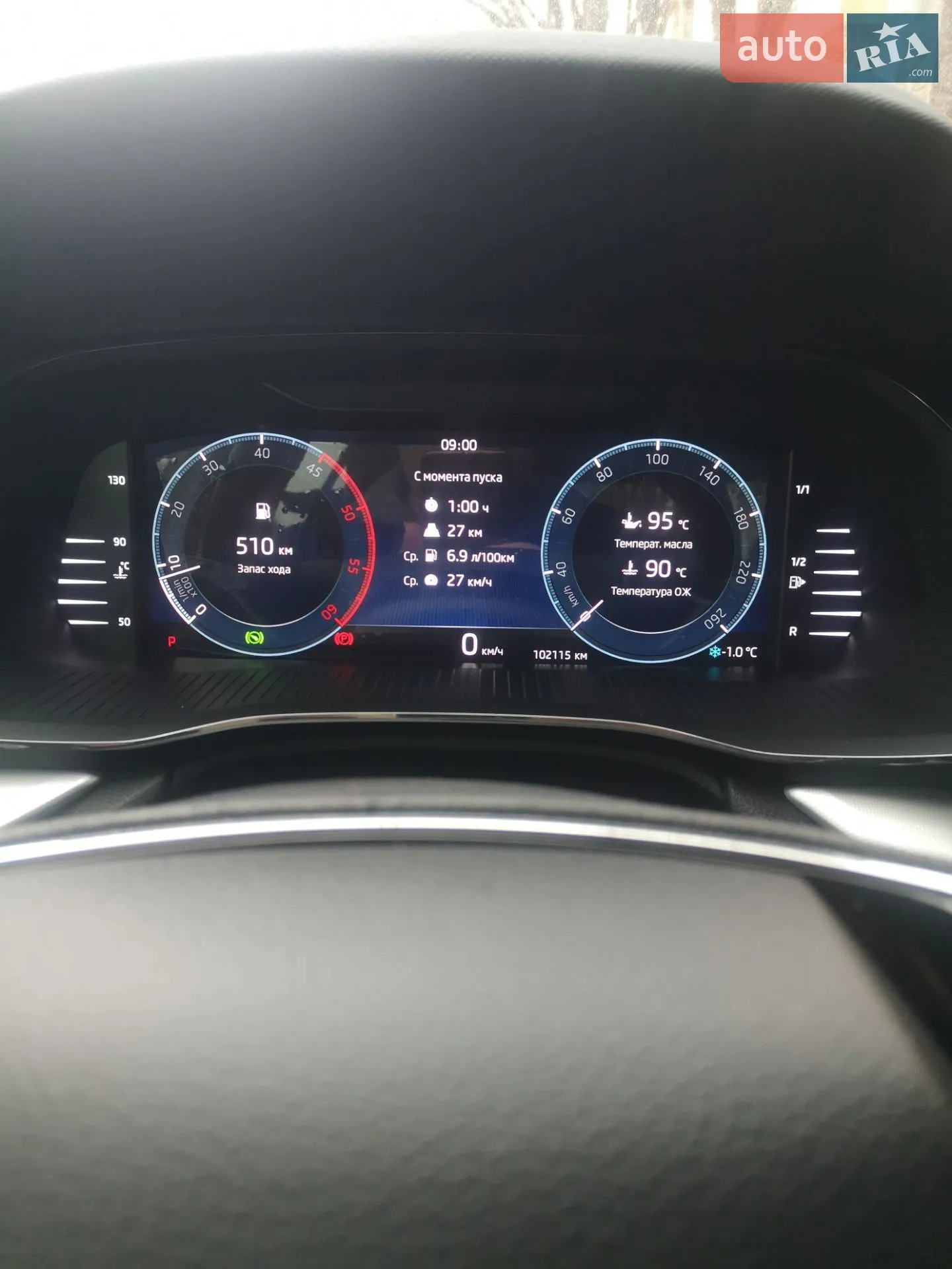 2023 Skoda Octavia - мініатюра 28