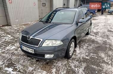 Универсал Skoda Octavia 2005 в Гайвороне