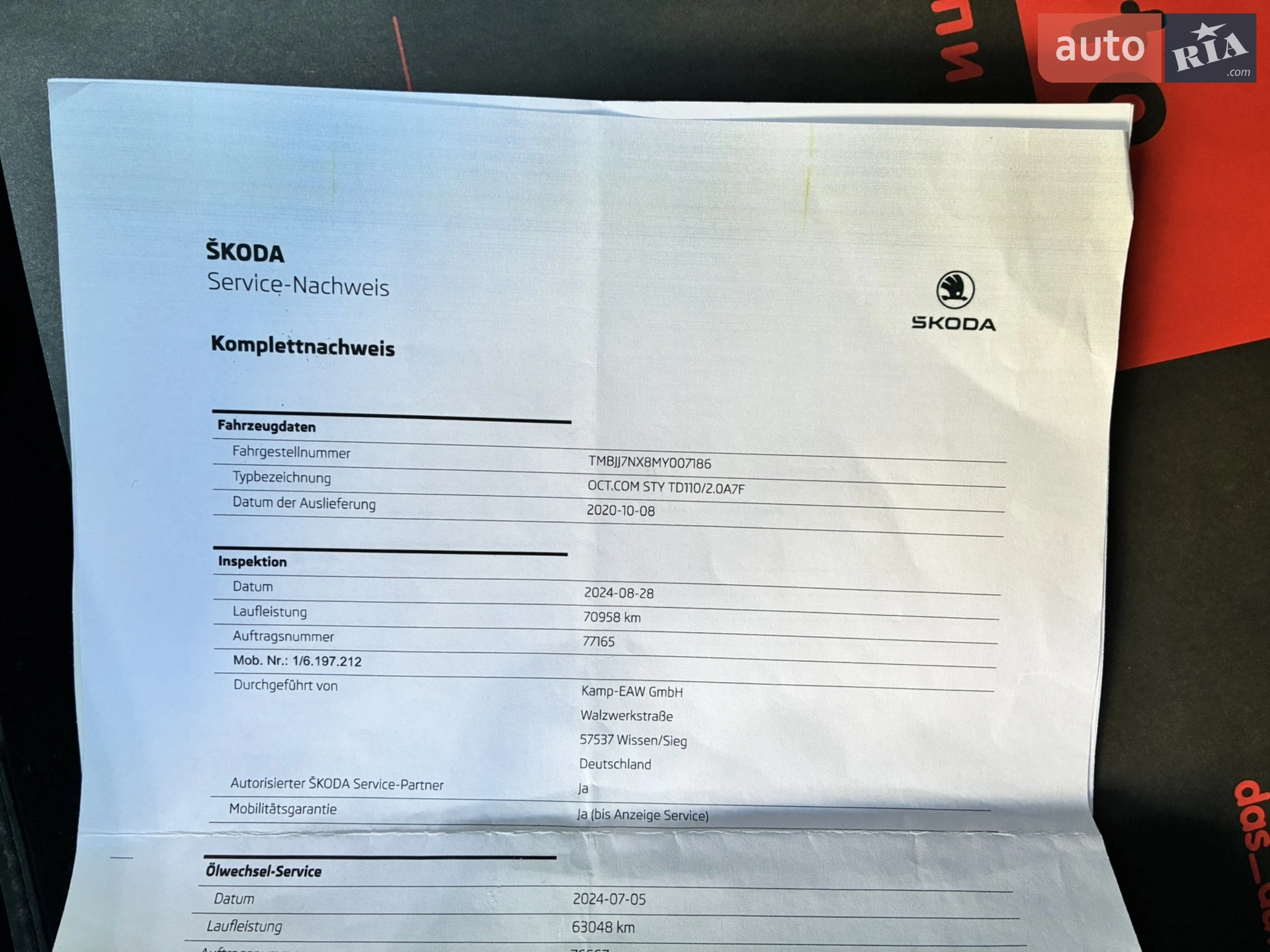 2021 Skoda Octavia - мініатюра 132