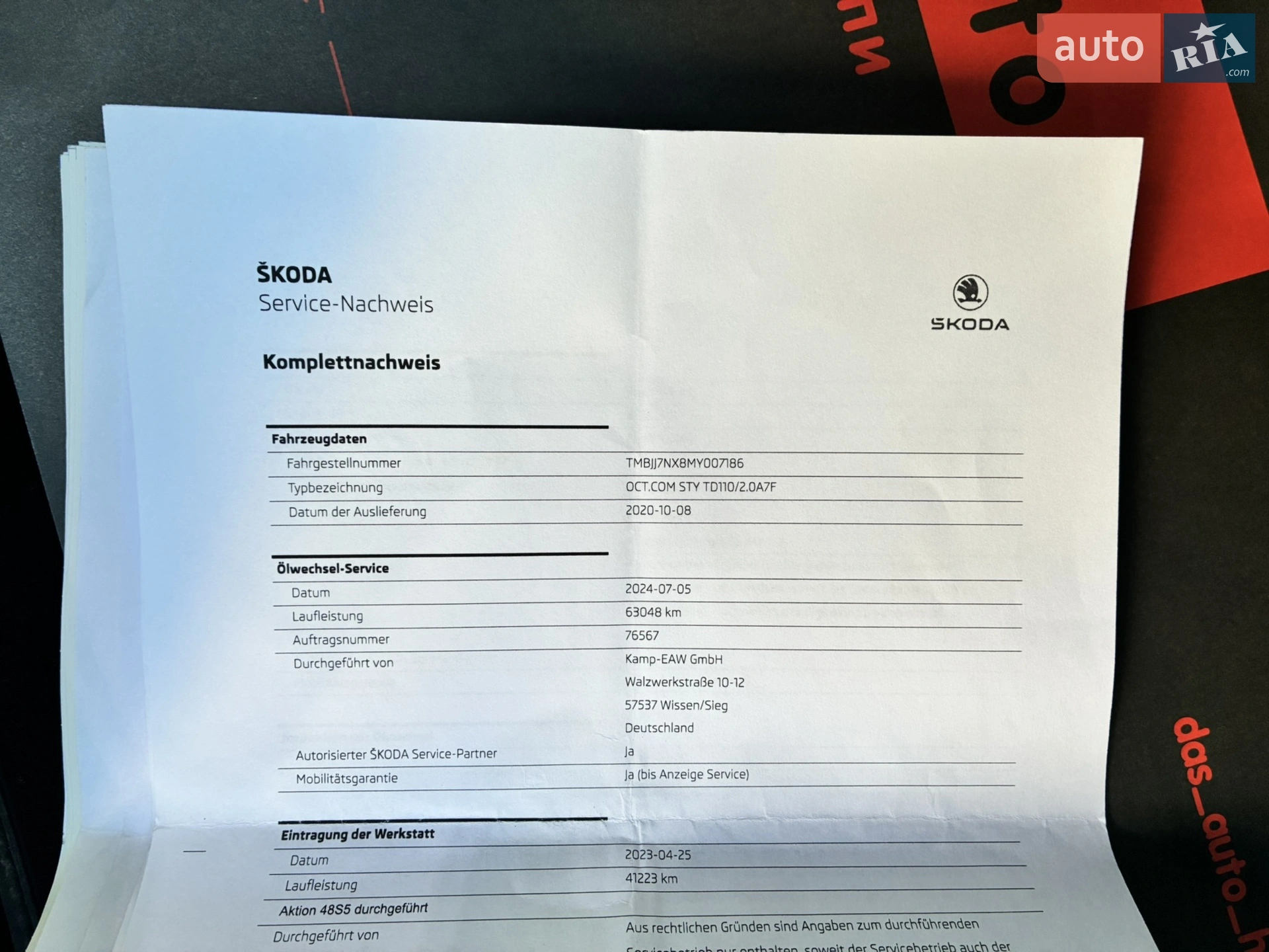2021 Skoda Octavia - мініатюра 133