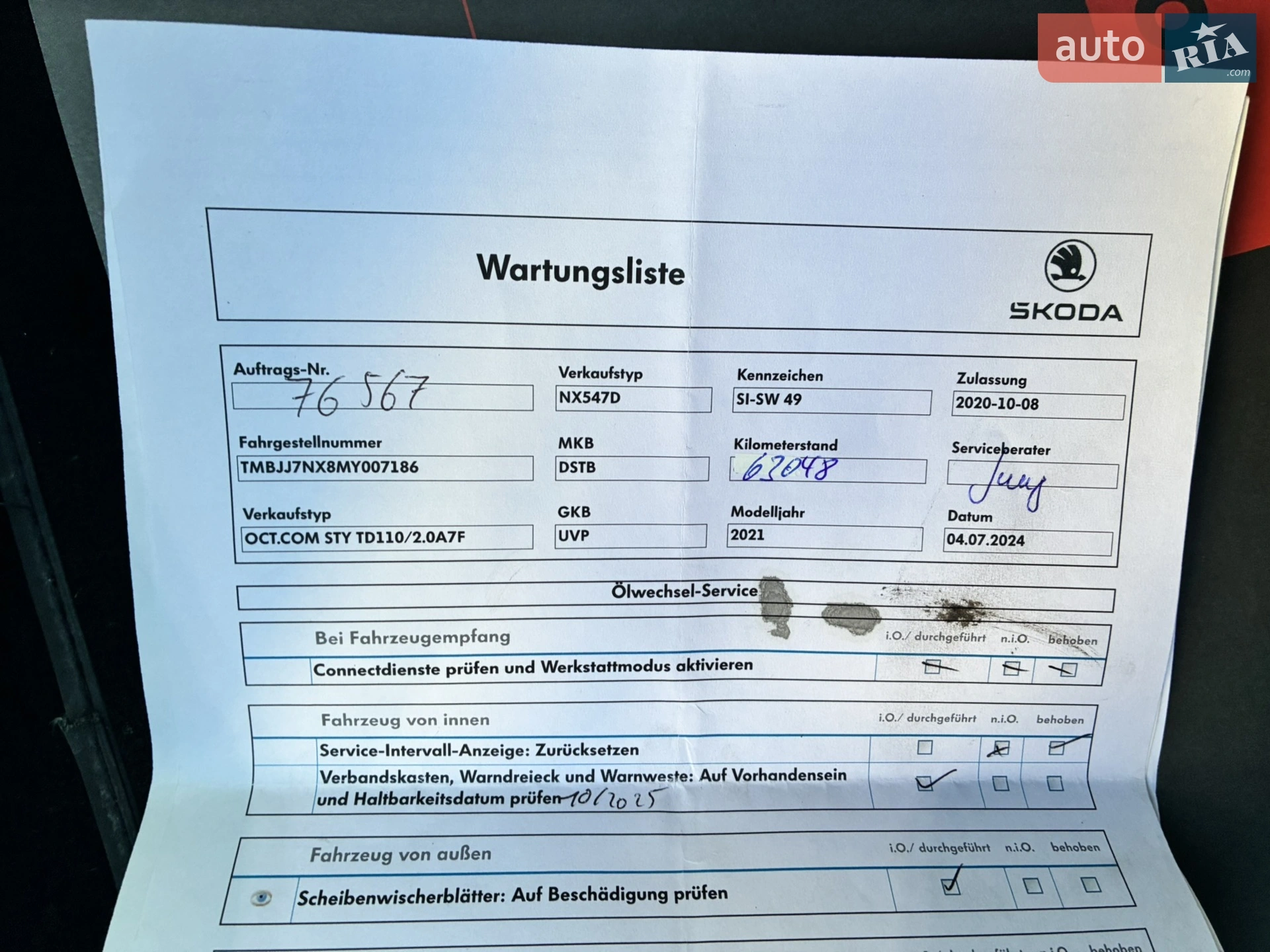 2021 Skoda Octavia - мініатюра 136