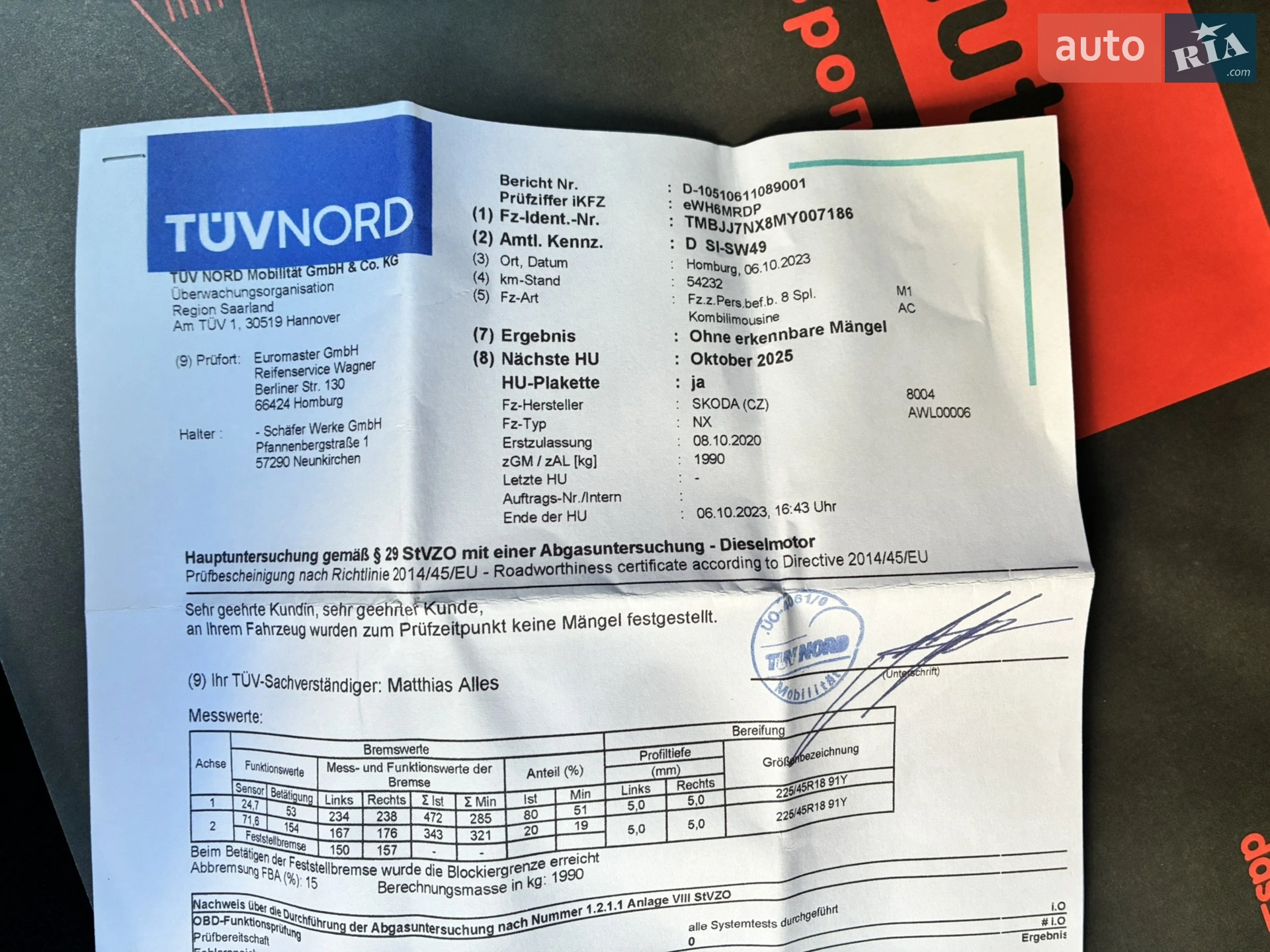 2021 Skoda Octavia - мініатюра 137