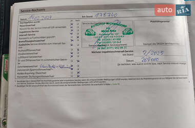 AUTO.RIA – Продам Шкода Октавия 2013 бензин универсал бу в Виннице