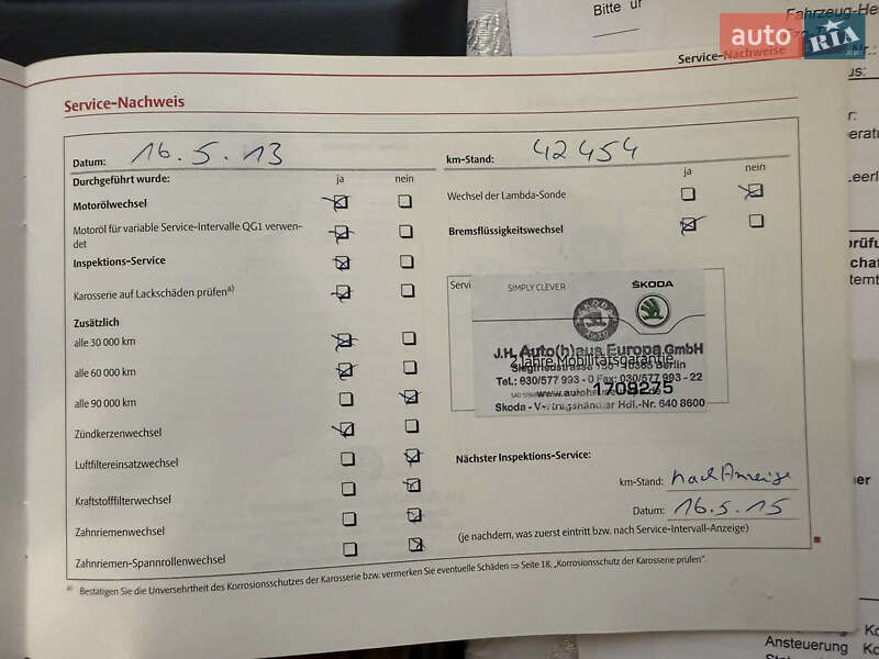 Универсал Skoda Octavia 2009 в Виннице