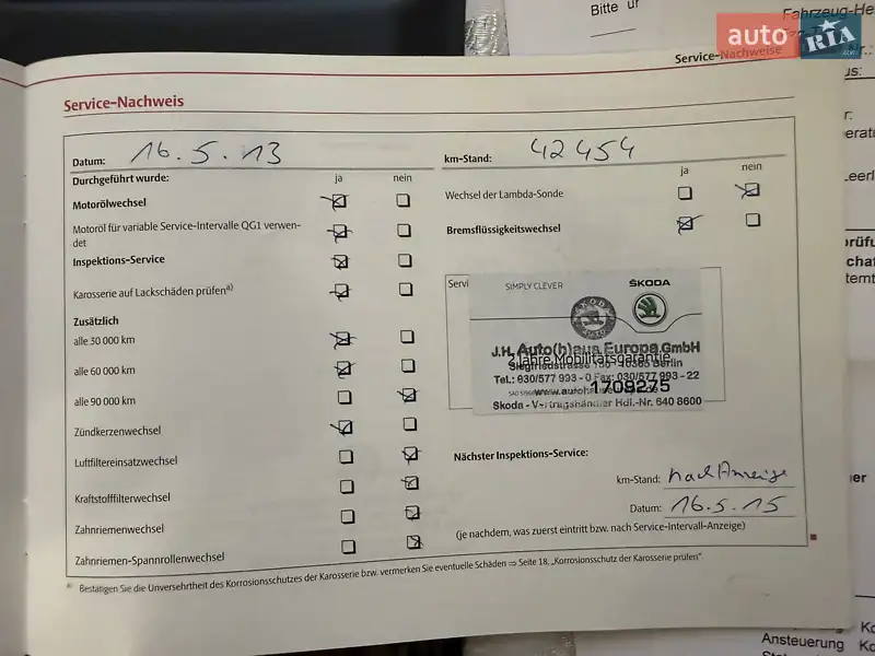 Универсал Skoda Octavia 2009 в Виннице документ