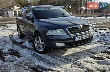 Универсал Skoda Octavia 2008 в Харькове