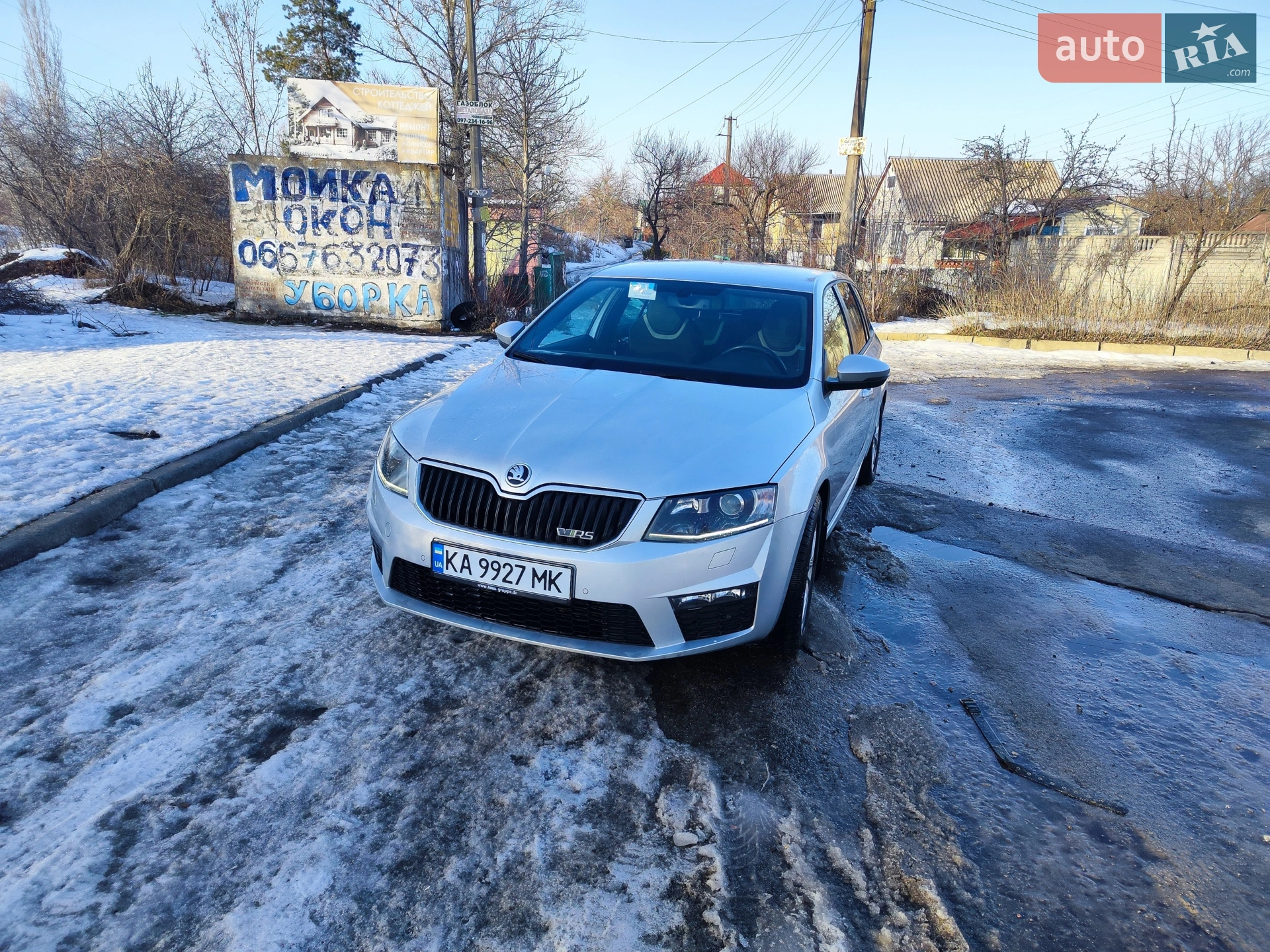 2014 Skoda Octavia - мініатюра 5
