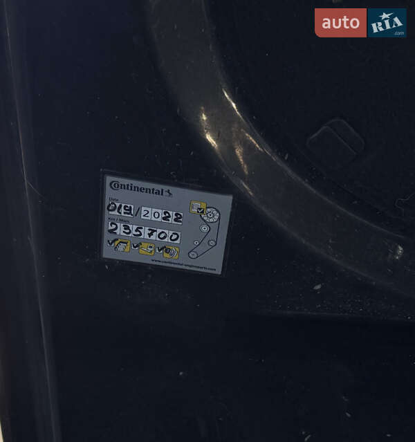 Универсал Skoda Octavia 2013 в Коростышеве фото 7 Универсал Skoda Octavia 2013 в Коростышеве