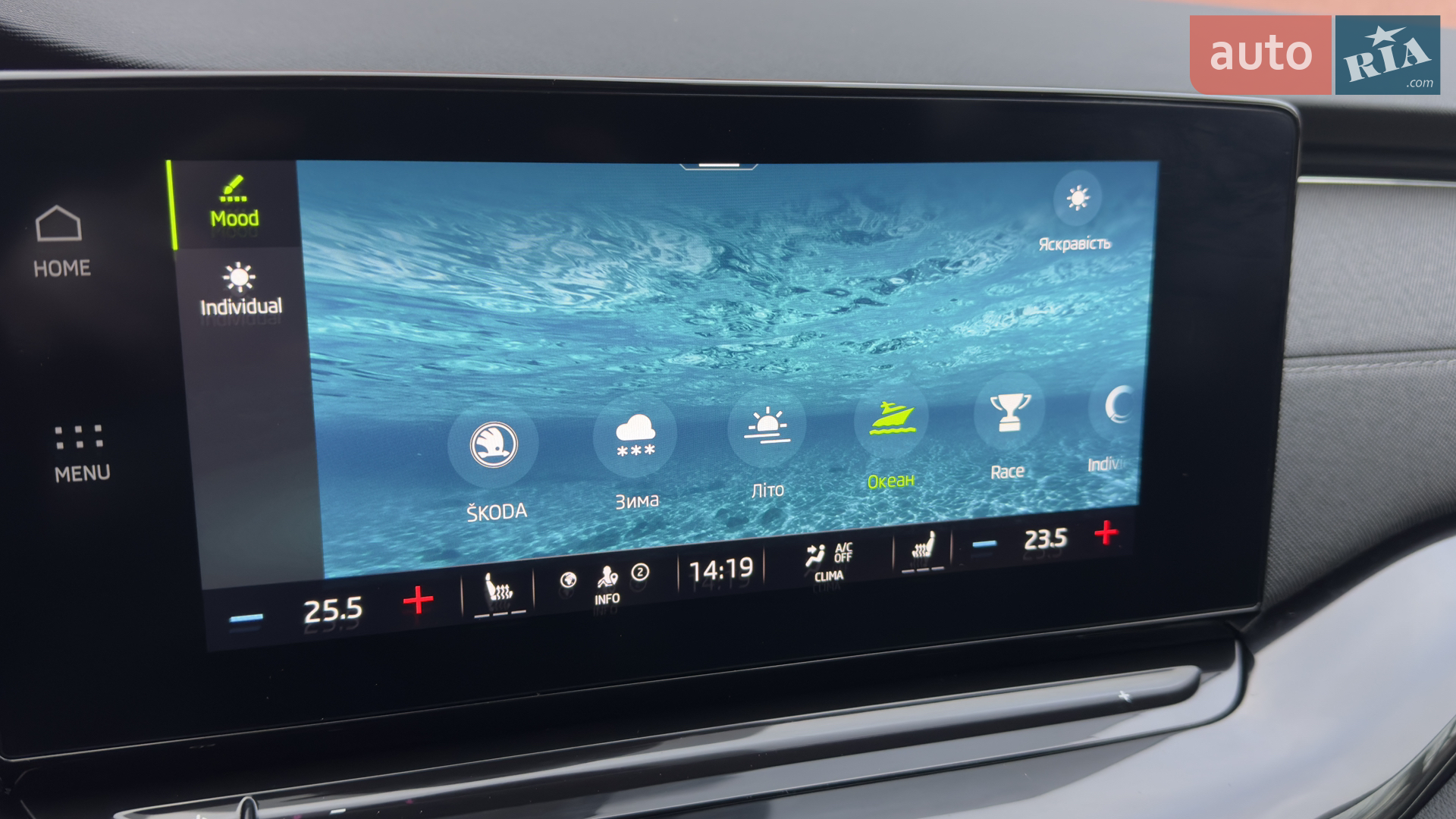 2021 Skoda Octavia - мініатюра 52