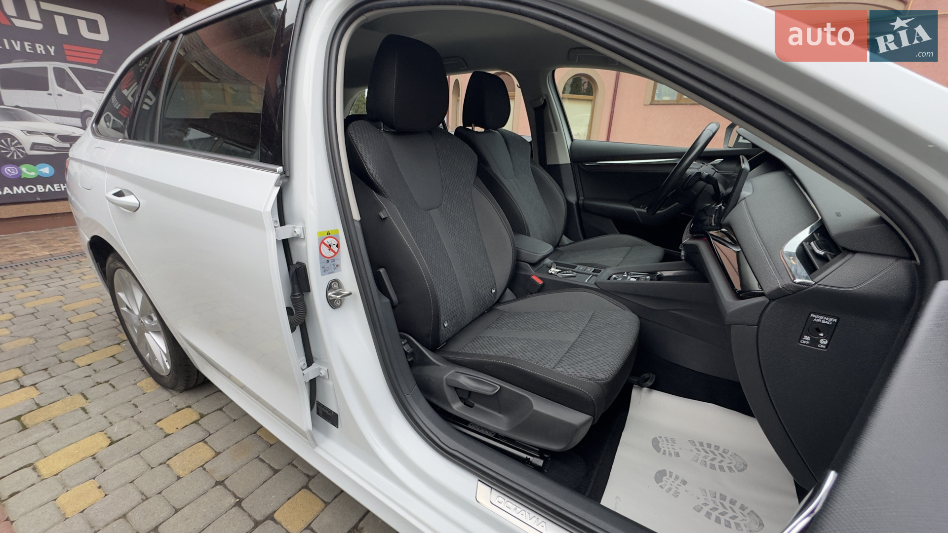 2021 Skoda Octavia - мініатюра 93
