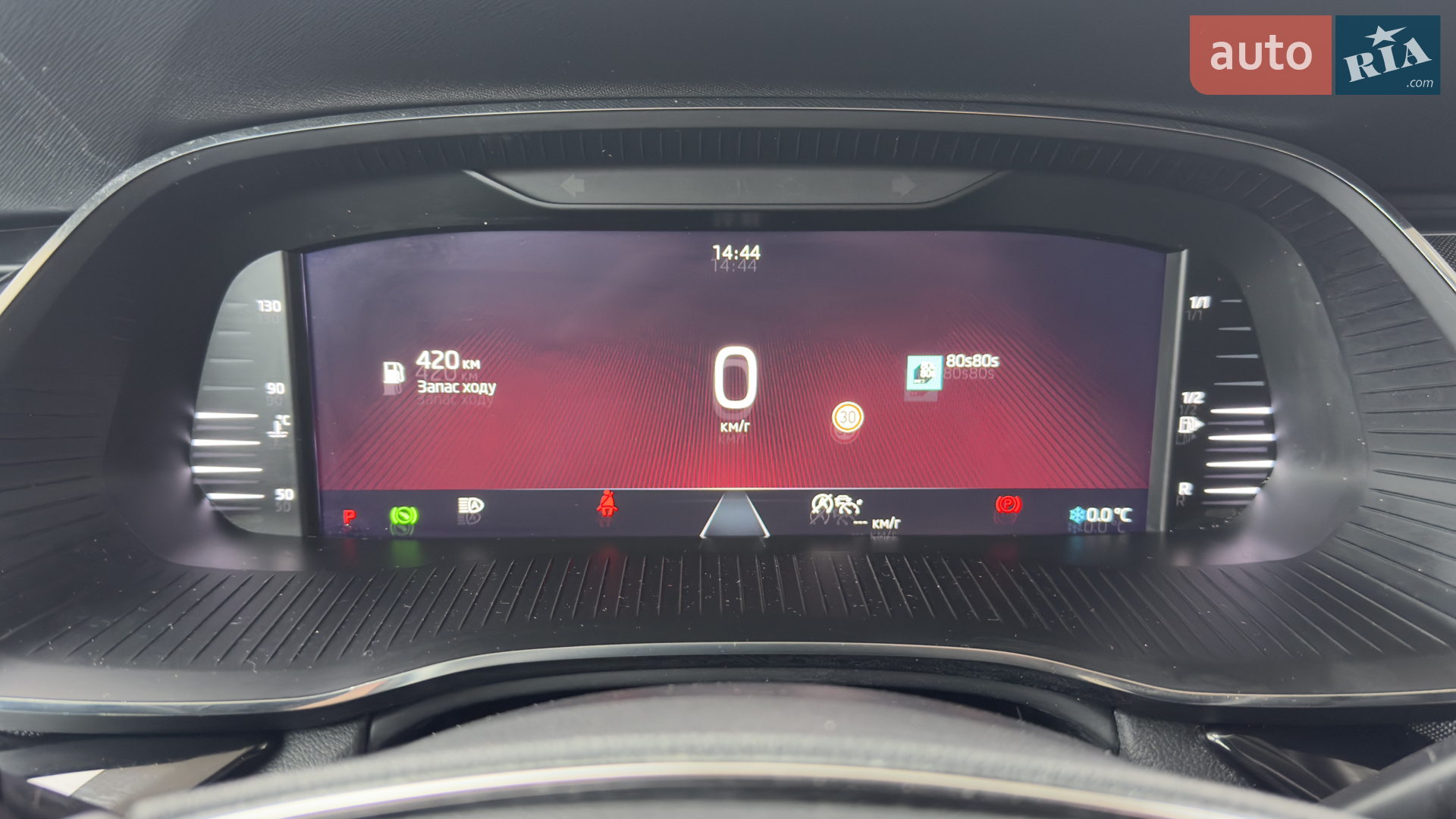 2021 Skoda Octavia - мініатюра 101