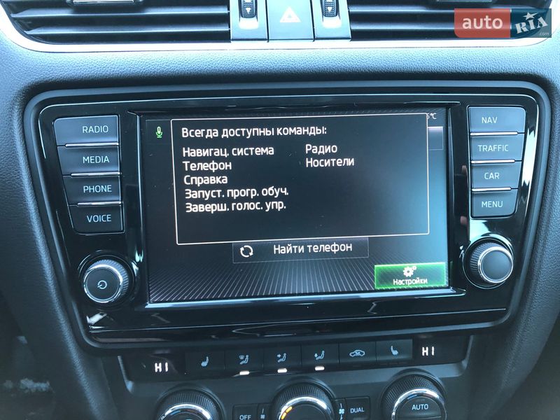 Универсал Skoda Octavia 2015 в Коростене