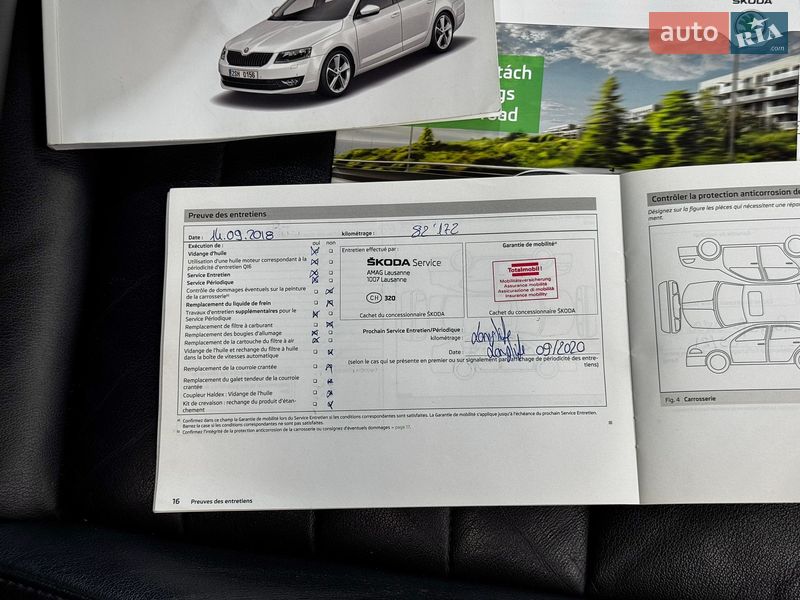 Универсал Skoda Octavia 2013 в Стрые