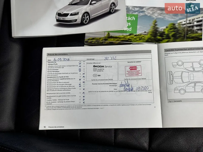 Универсал Skoda Octavia 2013 в Стрые документ