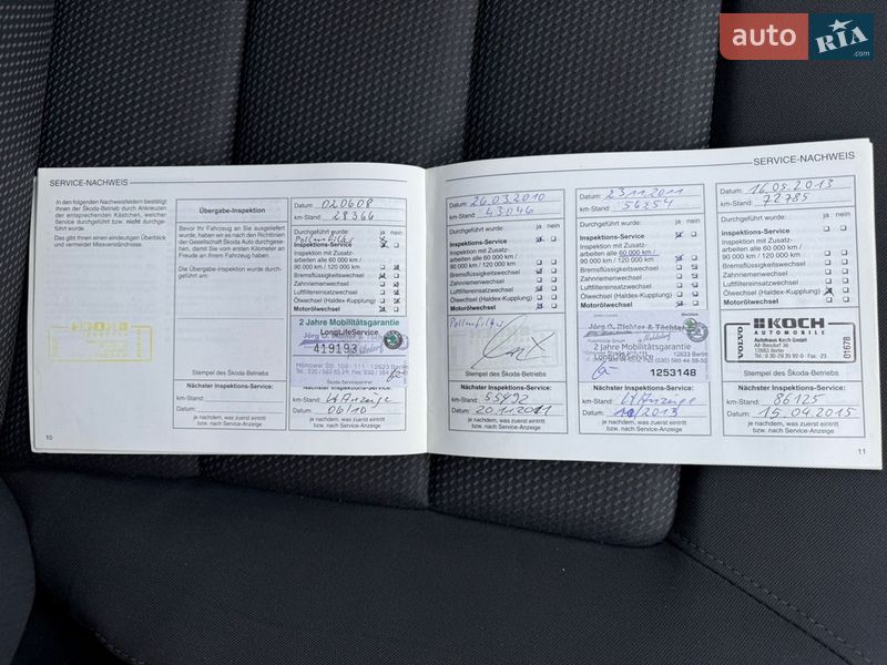 Лифтбек Skoda Octavia 2005 в Тернополе