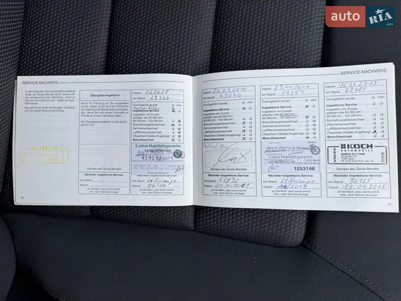 Лифтбек Skoda Octavia 2005 в Тернополе документ