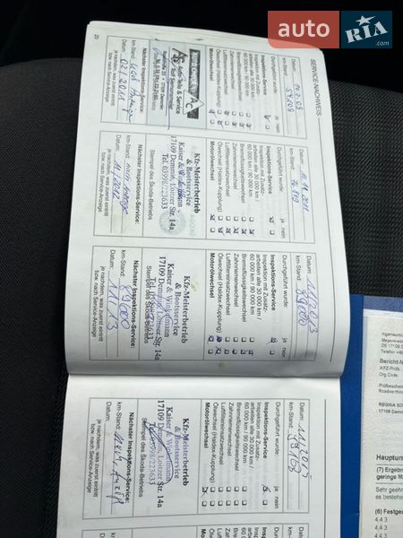 Лифтбек Skoda Octavia 2004 в Харькове