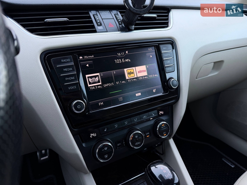 Універсал Skoda Octavia 2015 в Кривому Розі