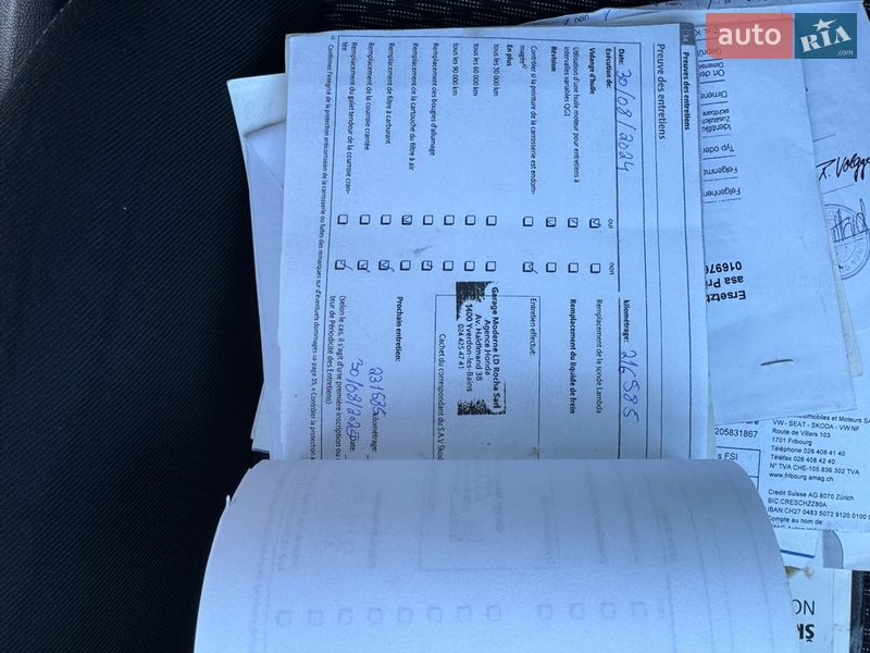 Универсал Skoda Octavia 2009 в Луцке