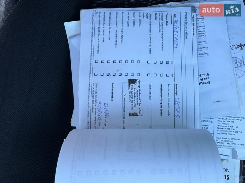 Универсал Skoda Octavia 2009 в Луцке документ