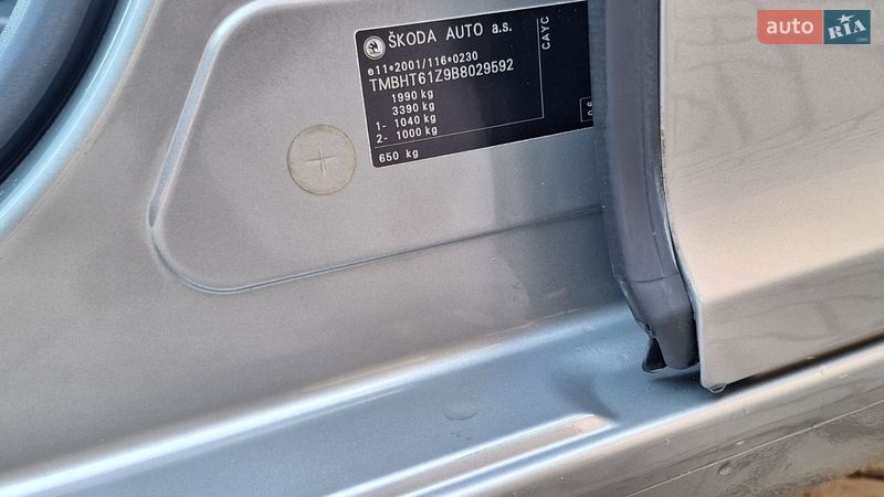 Универсал Skoda Octavia 2010 в Калуше