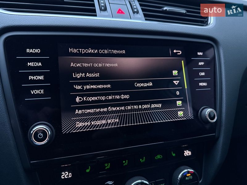 Универсал Skoda Octavia 2019 в Львове