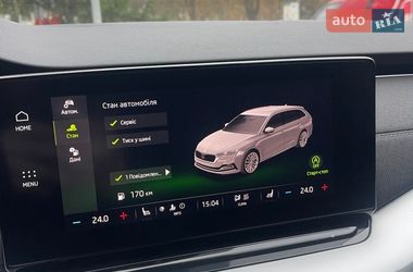 Універсал Skoda Octavia 2020 в Луцьку