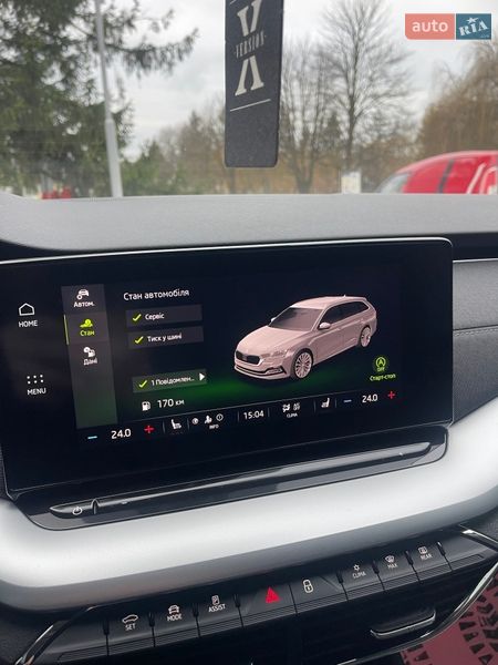 Універсал Skoda Octavia 2020 в Луцьку