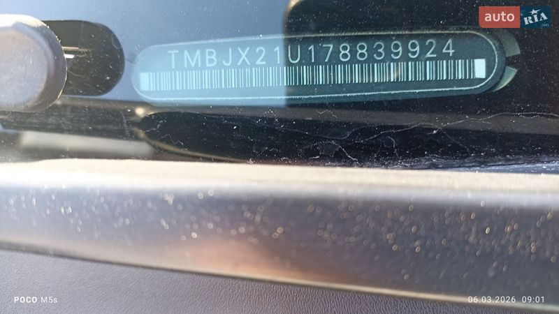 Универсал Skoda Octavia 2006 в Житомире