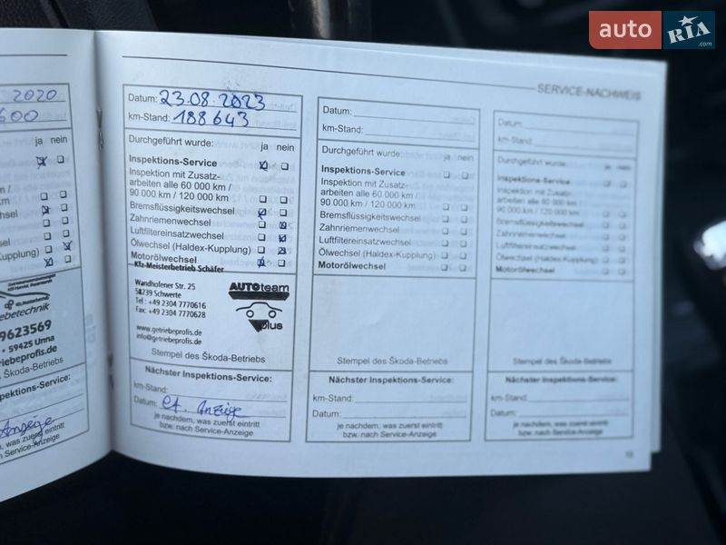 Универсал Skoda Octavia 2006 в Львове