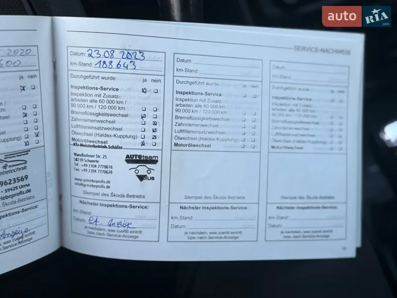 Универсал Skoda Octavia 2006 в Львове документ