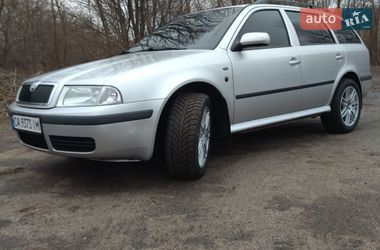 Универсал Skoda Octavia 2002 в Смеле