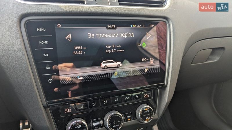 Універсал Skoda Octavia 2017 в Львові