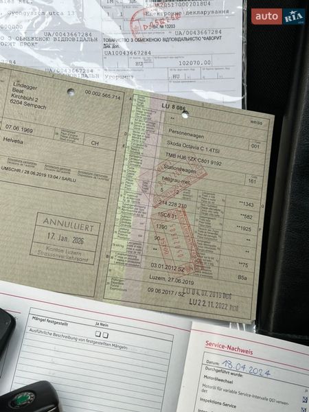 Универсал Skoda Octavia 2012 в Луцке