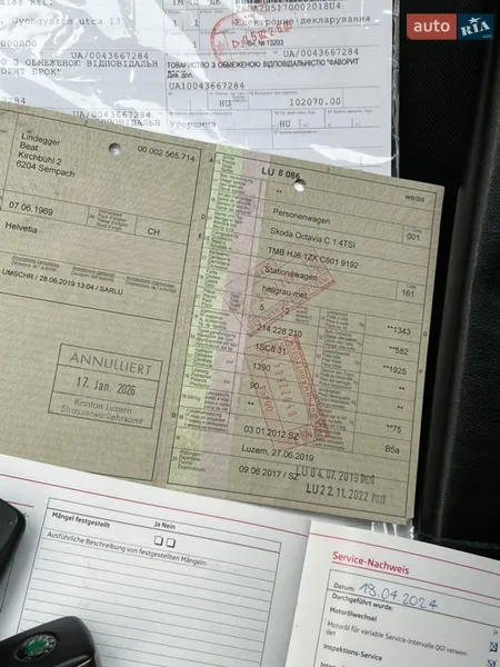 Универсал Skoda Octavia 2012 в Луцке документ