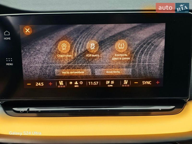 Лифтбек Skoda Octavia 2020 в Ужгороде