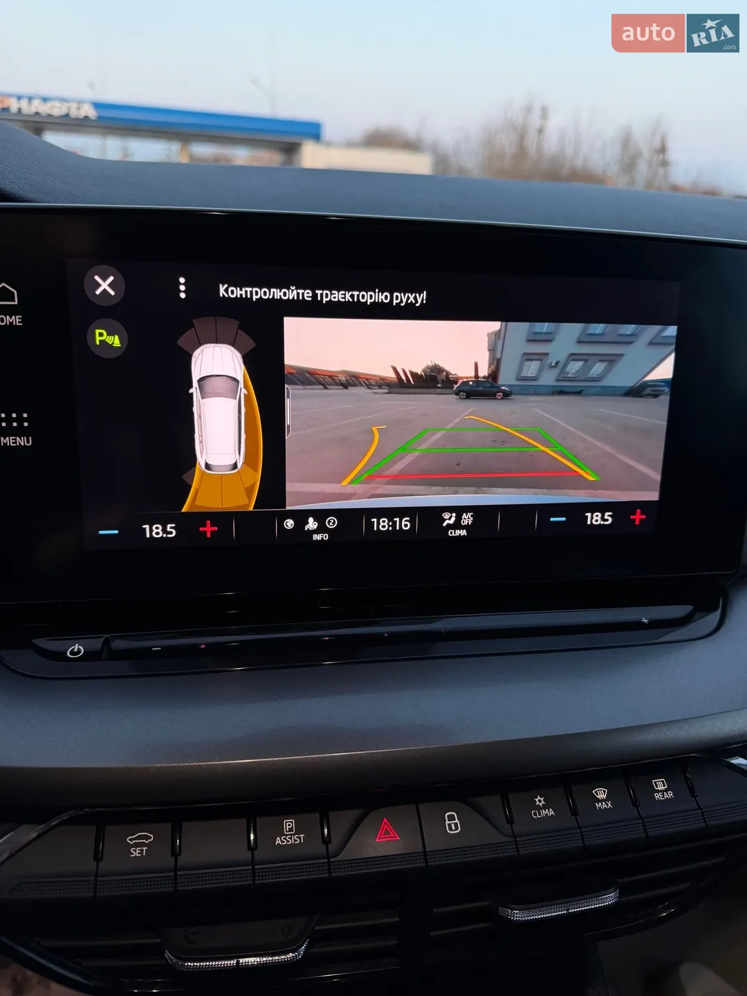 2021 Skoda Octavia - мініатюра 26