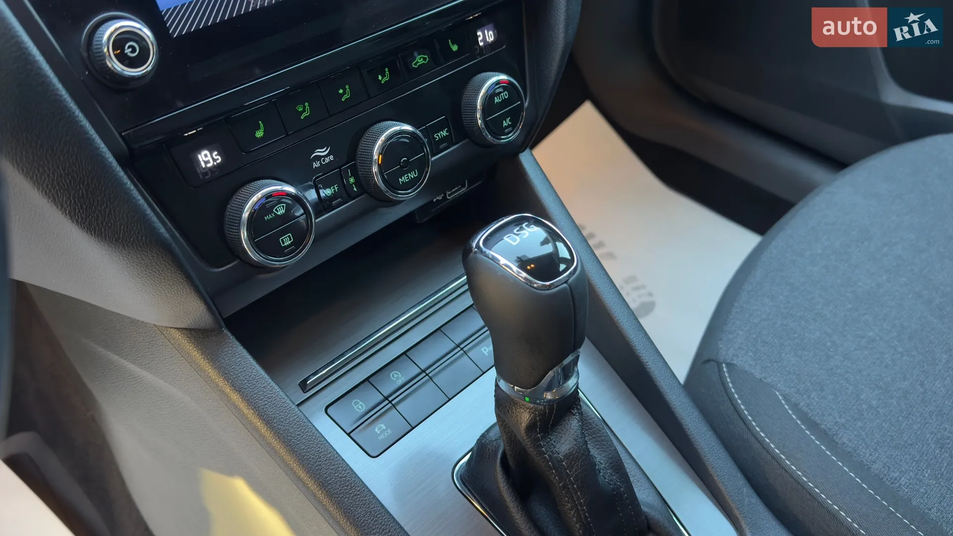 2019 Skoda Octavia - мініатюра 34