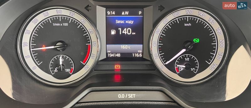 Универсал Skoda Octavia 2018 в Львове