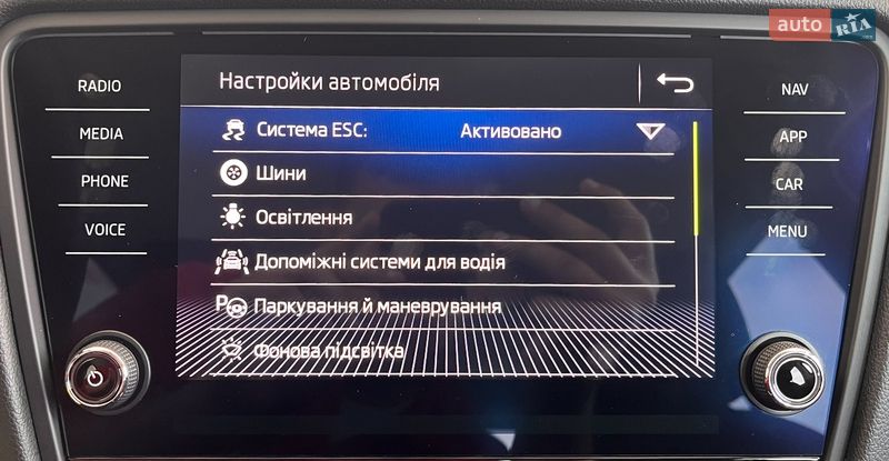 Универсал Skoda Octavia 2018 в Львове