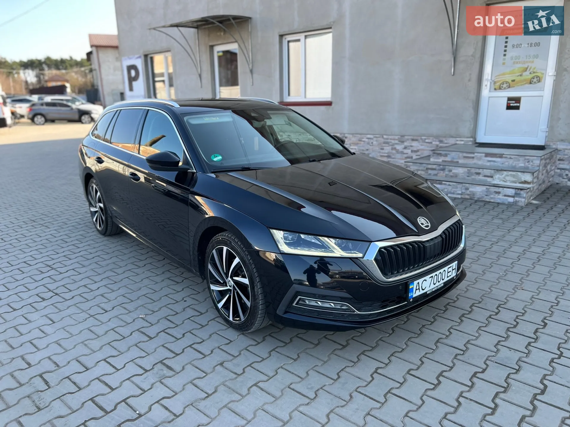 2020 Skoda Octavia - мініатюра 15