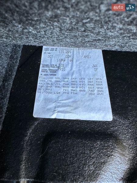 Универсал Skoda Octavia 2008 в Ровно