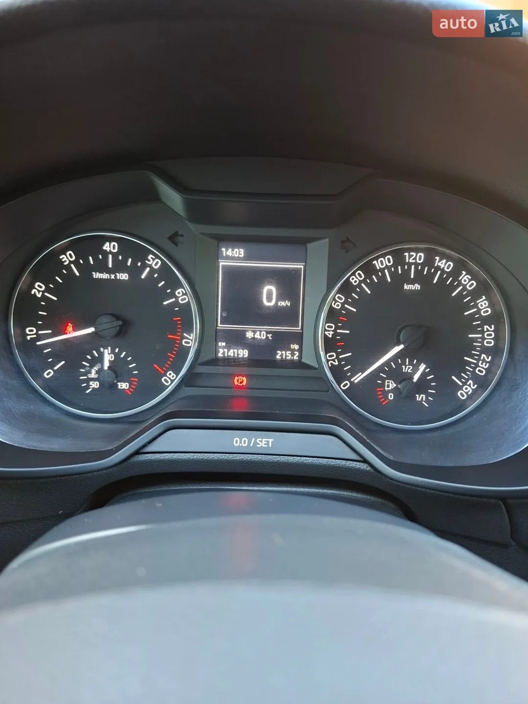 2015 Skoda Octavia - мініатюра 13