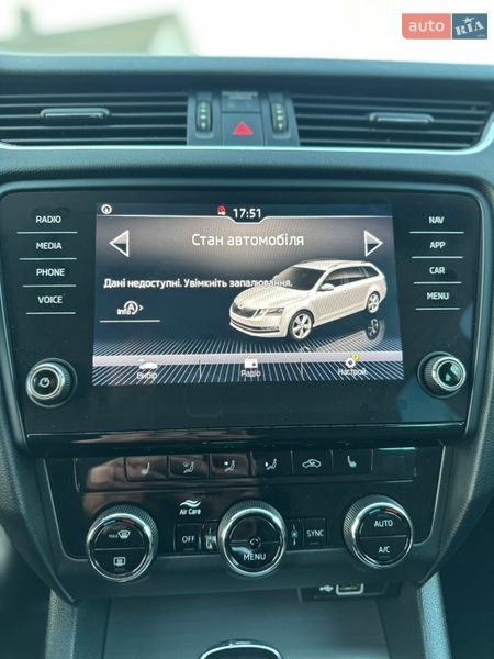 Универсал Skoda Octavia 2019 в Луцке фото 40 Универсал Skoda Octavia 2019 в Луцке