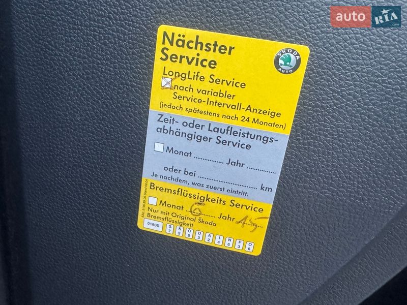 Лифтбек Skoda Octavia 2011 в Нововолынске