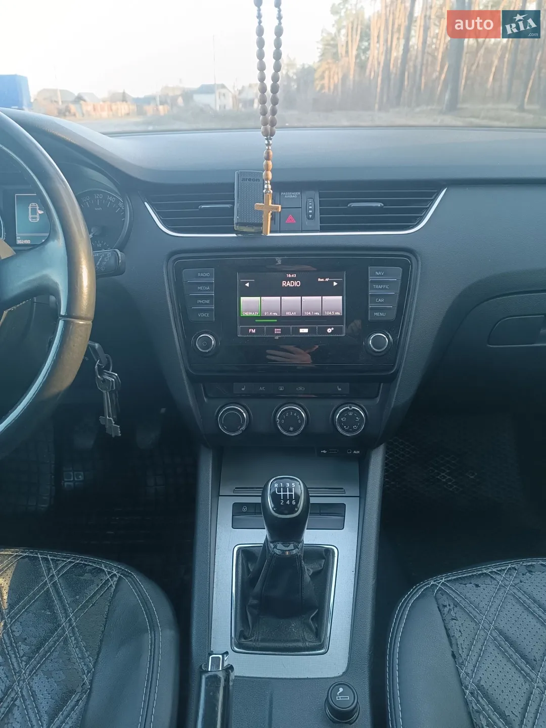 2013 Skoda Octavia - мініатюра 13
