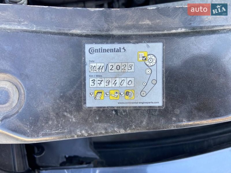 Универсал Skoda Octavia 2012 в Ивано-Франковске