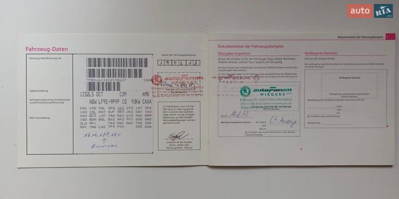 Универсал Skoda Octavia 2012 в Виннице