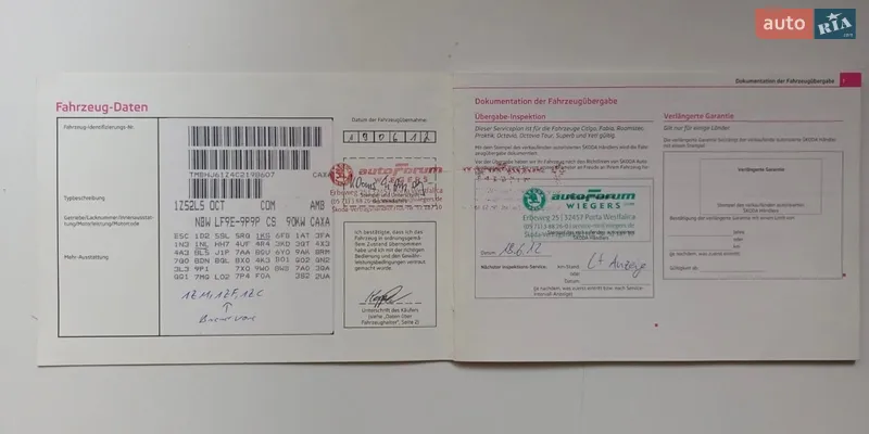 Универсал Skoda Octavia 2012 в Виннице документ