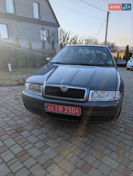 2009 Skoda Octavia, VIN TMBDX21UXA8828246:plate — фото 1 (autoria)